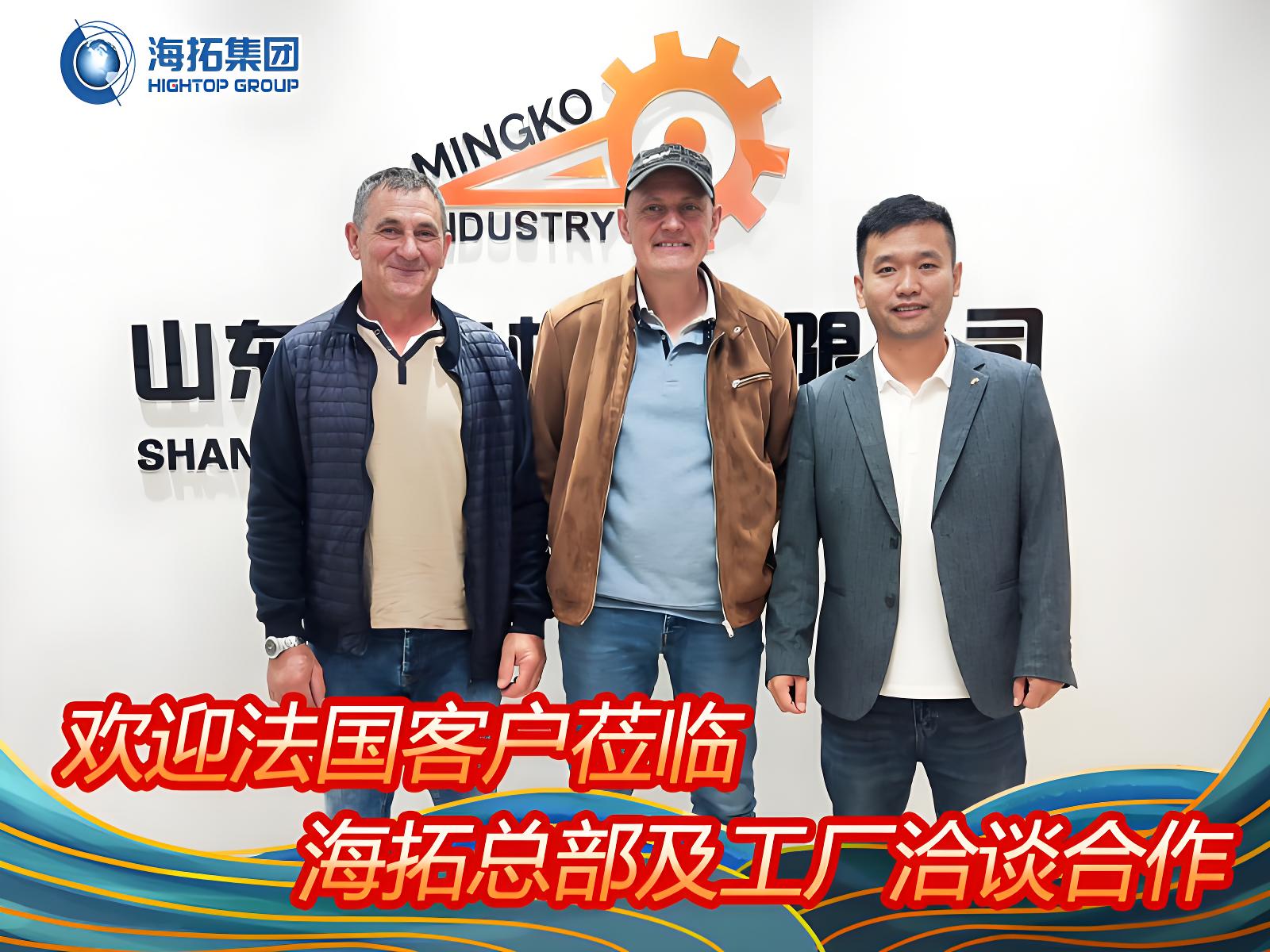 法國客戶到訪海拓集團(tuán)深化合作，實(shí)地測試彰顯產(chǎn)品實(shí)力