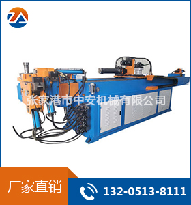 全自動(dòng)75CNC彎管機(jī)